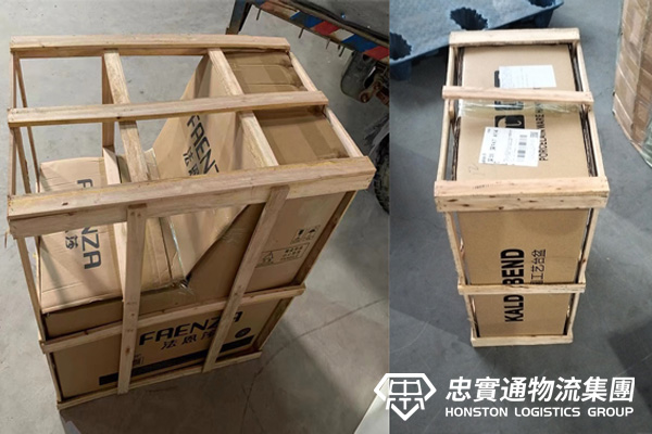 香港客戶(hù)內(nèi)地網(wǎng)購(gòu)，手把手的教她發(fā)中港物流